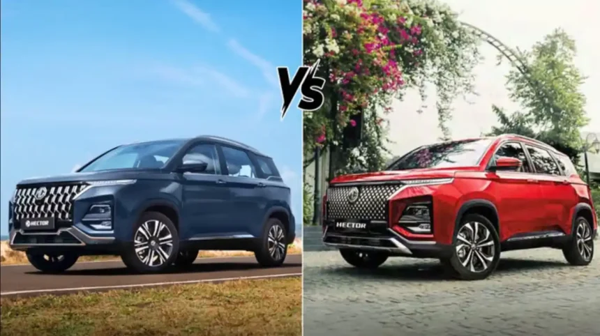 2026 MG Hector vs old MG Hector design comparison
